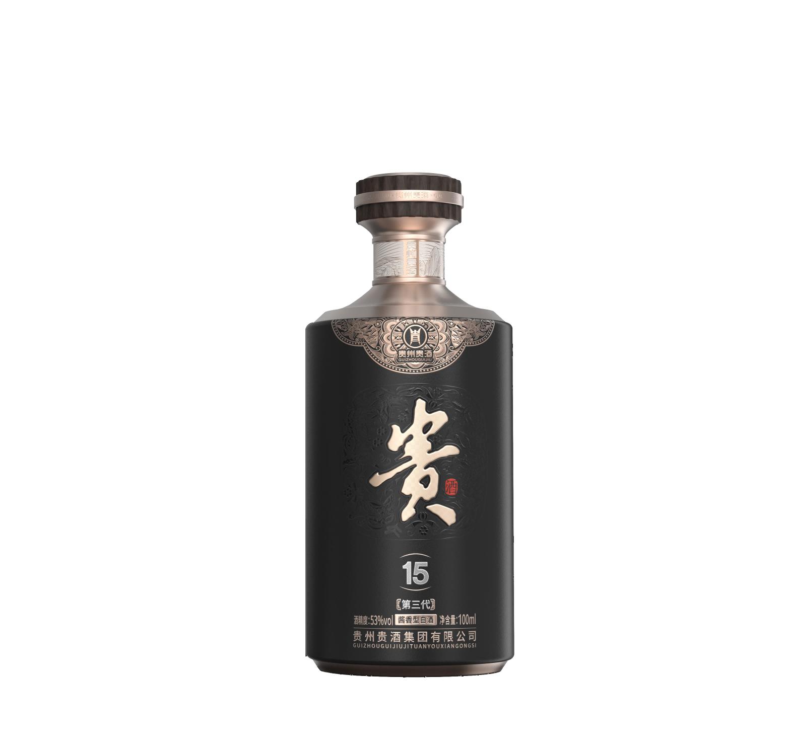 贵15(小酒)